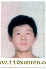 黑龙江李春领(不明失踪),李春领男年龄21身份证号4