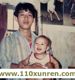 湖北张新(被拐卖),失踪时上身穿绿底红格子上衣脚穿手