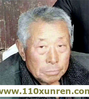 安徽孙提名(迷路走失),患有小脑萎缩走失时头戴一顶黑色(孙辈寻爷辈)