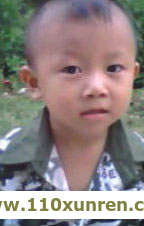 湖南兰翔(被拐卖),走时手上拿着苹果左肩膀有一快小