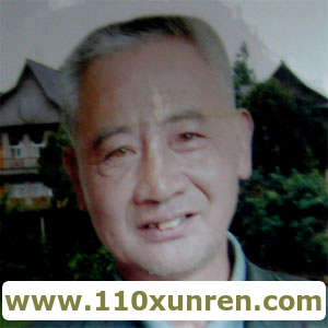 湖北杨得民(离家出走),头发胡子全白左眼角有一小肿瘤