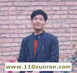 山东伊廷昌(离家出走),山东蒙阴县口音身高中等以上身