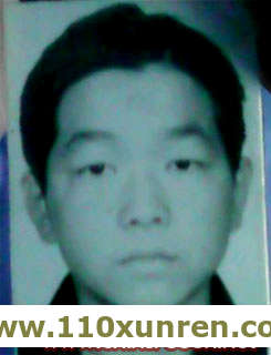 湖南陈新良(离家出走),爱玩网游比较贪玩去广洲打工8年没