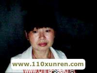 山东李爱红(离家出走),身材微胖嘴有点大