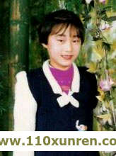 河北罗心合(被拐卖),今年二十五岁