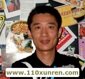 黑龙江不详(不明失踪),我于1975年12月29日出生