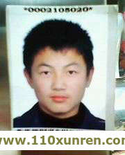 吉林赵海洋(不明失踪),走时穿一件棉衣牛仔裤