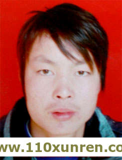 湖北袁致荣(不明失踪),体型偏瘦性格内向随身带一行李