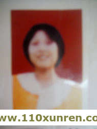 四川杨艳(离家出走),因在学校受刺激致阵发性心理障碍