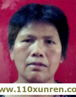 浙江樊迎雪(被拐卖),女幼名：宋英苗55年6月20