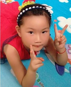 急寻河南7岁女孩赵明月2018-09-23和奶奶在田里干活，孩子想先回家就独自返回，但一直没到家。