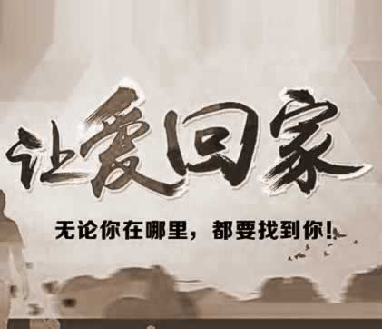 寻找王月英,于2013.03.12广东省广州市失踪