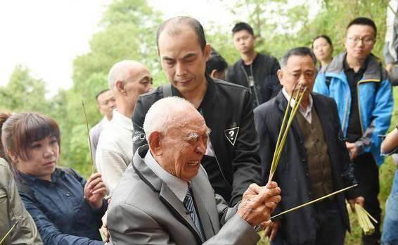 寻找陈朝位,于1940-08-01贵州省铜仁市思南县文家店镇沿沙村失踪