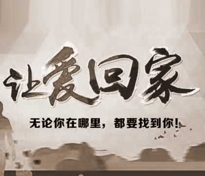 寻找邱爱琳,于2003.08.24广东省普宁市下架山镇南城村失踪