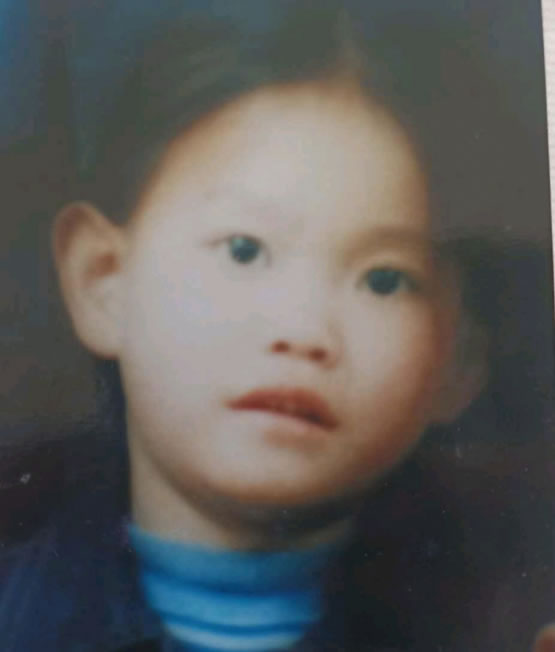 寻找曾会莲,曾会莲出生于1996 于2003云南省昆明市官渡区失踪