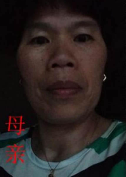 寻找寻找儿子,头旋断掌纹不详 于1982年08月22日福建省福州市第二人民医院失踪