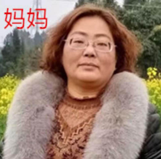 寻找涂尾立,1个头旋、花掌纹胸部有 于1991年4月四川省内江市卷子路长途汽车站候车室失踪