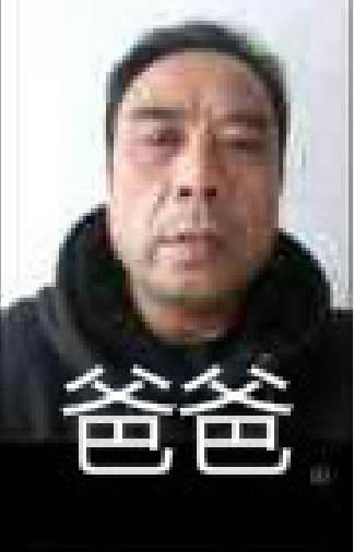 寻找程竹峰,失踪人特征描述：奶奶家有 于1995-04-02山东省莱阳市幼儿园门口失踪