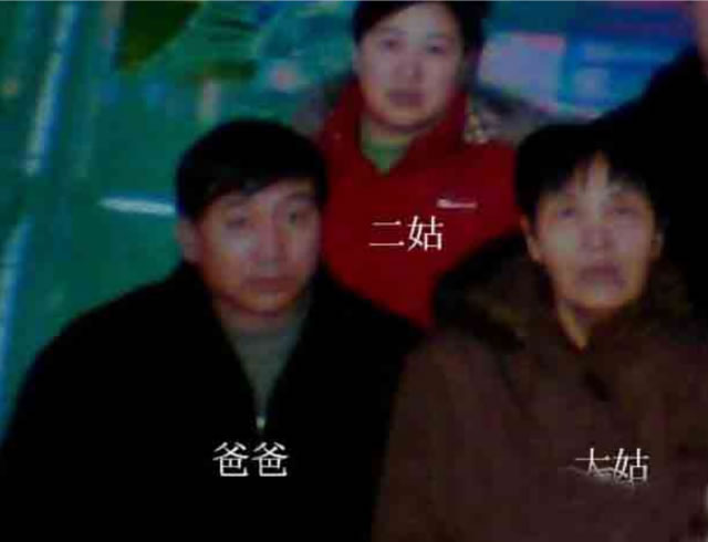 寻找张志强,头部有一个头旋左侧耳朵 于1995年01月21日黑龙江省伊春市五营火车站失踪