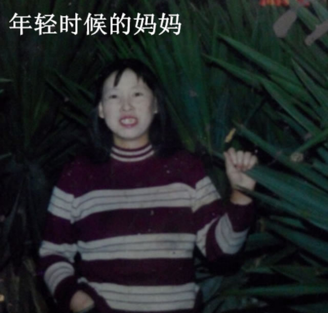 寻找余海海,大眼双眼皮圆脸额头 于1995年8月23号贵州省安顺市西秀区汪家山村 失踪