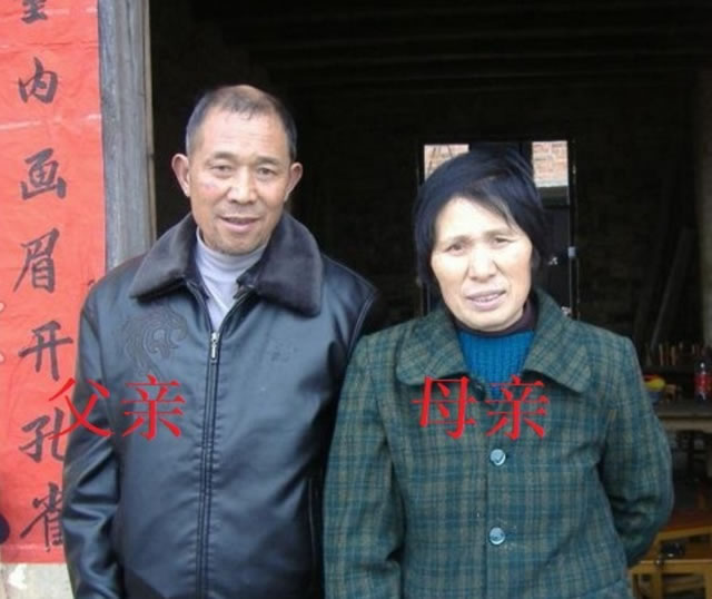 寻找张春莲,后背有一颗大痣比较高 于1993年10月06日广东省广州火车站失踪