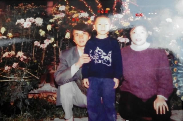 寻找刘忠诚,失踪当天身穿红色短袖白 于1997年5月10日湖南省邵阳市东区（现双清区）青龙桥大众电影院一带 失踪