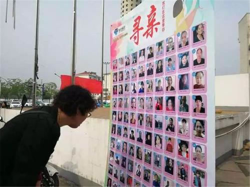 寻找杨晓红,杨晓红女浙江省台州 于2008-11-05上海市青浦区失踪