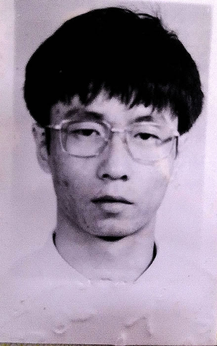 寻找刘军华,于2001.04.08湖南省衡阳市失踪