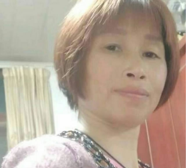 寻找卓美芳,卓美芳女出生于197 于2020-07-20福建省宁德市寿宁县失踪