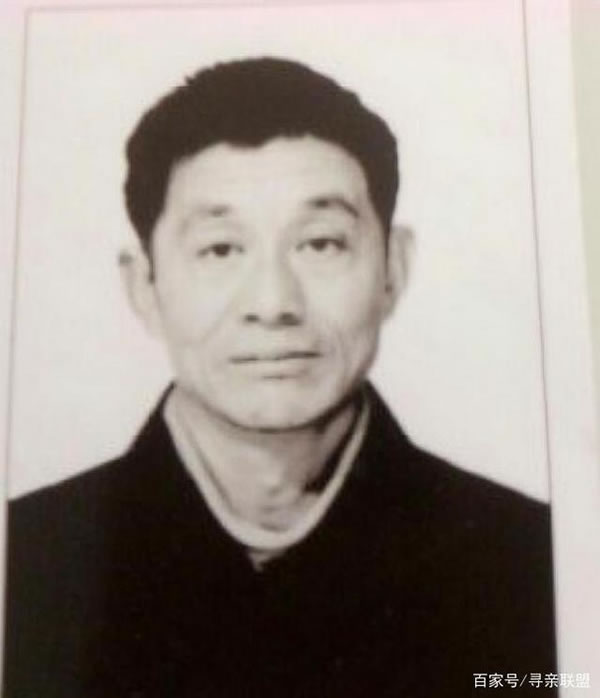 寻找王正军,出生时间1959年07月 于1961年10月07日江苏省扬州市扬州福利院 失踪