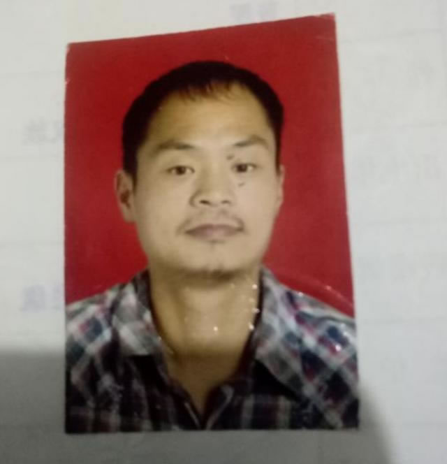 寻找曾舰,曾舰男现年37岁 于2020-08-18湖南省长沙市岳麓区失踪