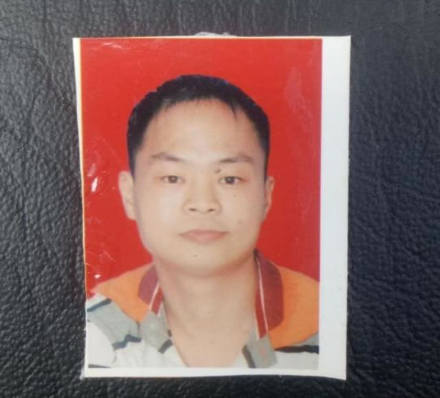 寻找曾舰,曾舰男现年37岁 于2020-08-18湖南省长沙市岳麓区失踪
