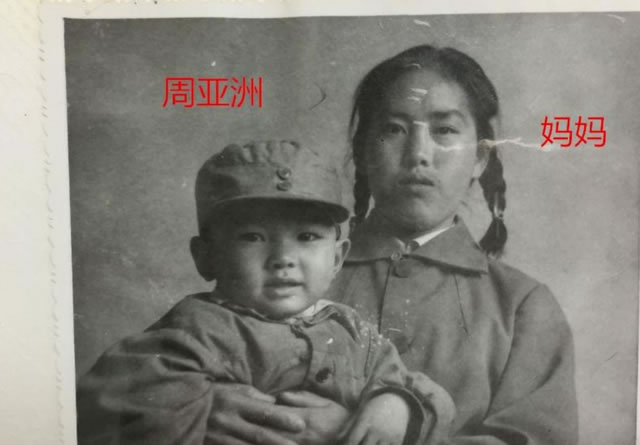 寻找周亚洲,一个头旋头发密集后脑 于1979年03月16日陕西省渭南市临渭区育红小学失踪