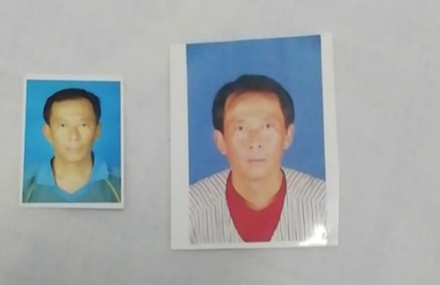 寻找杨晓国,杨晓国男出生于19 于2012-04-24黑龙江省大兴安岭地区呼玛县失踪