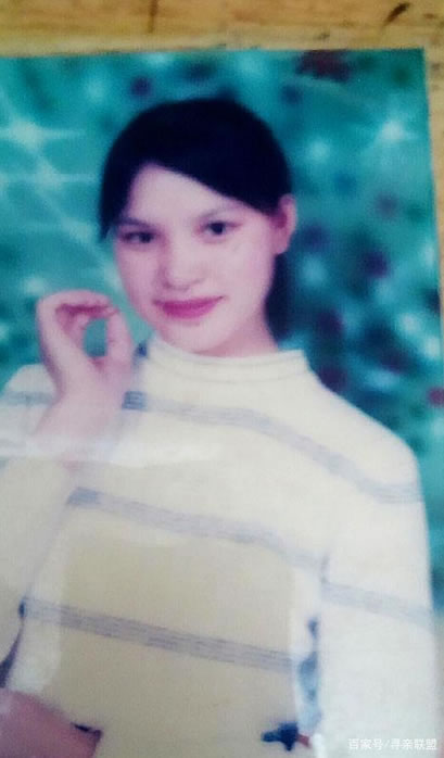 寻找邹小燕,邹小燕女出生于198 于2000-05-15广东省韶关市始兴县失踪