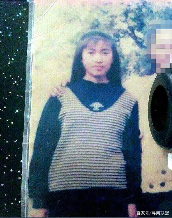 寻找张芳华,母亲是四川省达州市大竹 于1988-09-15广东省惠州市惠城区失踪