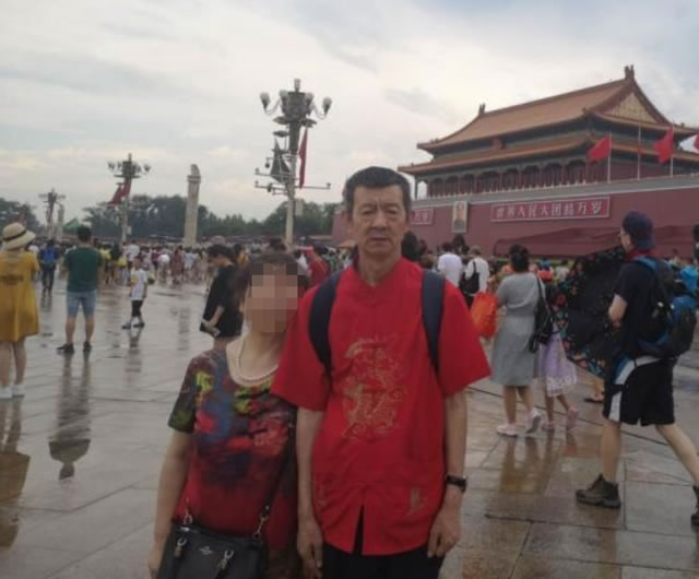 寻找汪家培,汪家培男69岁家 于2020-10-03重庆市云阳县失踪