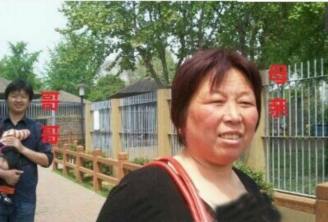 寻找赵岩锋,一个头旋小的时候头发发 于1994年11月06日河南省兰考县（原开封市兰考）固阳镇东关东一村失踪