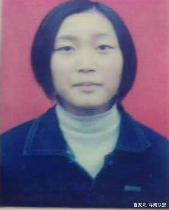 寻找杨海燕,左下额颈处有一颗较大的黑 于2002年10月30日重庆市九龙坡区陶家镇失踪