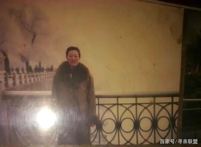 寻找李海霞,个子高挑不爱说话反应 于2003年9月吉林省吉林市昌邑区失踪
