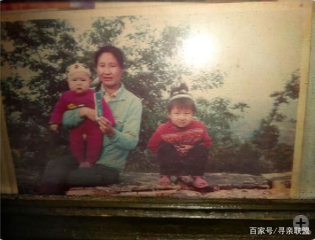 寻找马久玲,稍驼背普通话 于1992年10月份山西省晋城市泽州县梨川镇水城村失踪