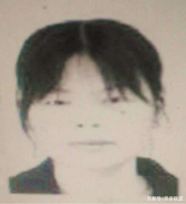 寻找刘子秀,椭圆脸小眼睛单眼皮 于2004年7月重庆市沙坪坝区失踪