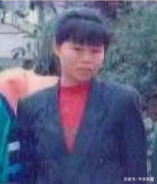 寻找潘雪琴,单眼皮高鼻梁皮肤比较 于1994-10广西壮族自治区贵港市火车站失踪