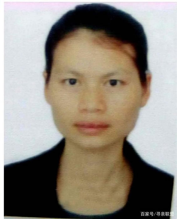 寻找郑慧娟,患有精神病讲白话能听 于约1991年10月 广东省茂名市电白县沙琅镇失踪
