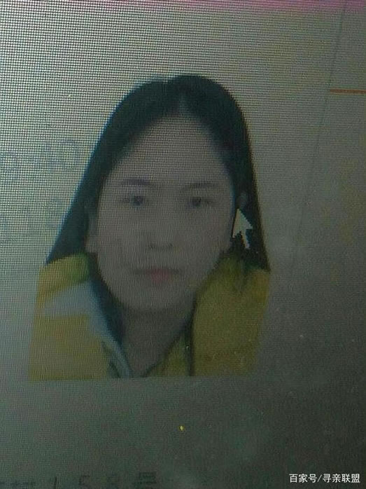 寻找张树枝,瘦高个瓜子脸小眼睛 于2016年4月浙江省杭州市失踪