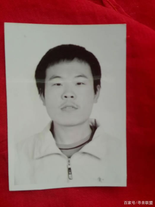 寻找李发博,中等身材单眼皮塌鼻梁 于2008-04-28甘肃省兰州市失踪