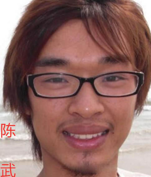 寻找陈武,瓜子脸双眼皮大眼睛 于2009-09吉林省长春市火车站失踪