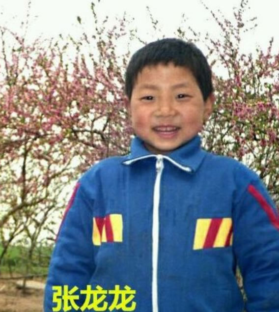 寻找张龙龙,长脸单眼皮肤色白一 于2004年06月08日河南省商丘永城市薛湖镇失踪