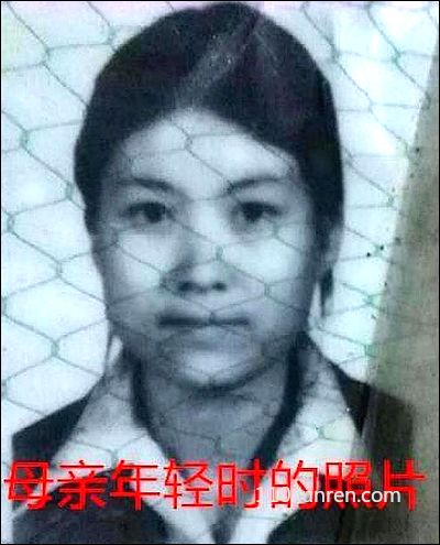 寻亲杨瑞:长得像妈妈双耳上方外廓 1988年07月15日四川省达州市大竹县失踪