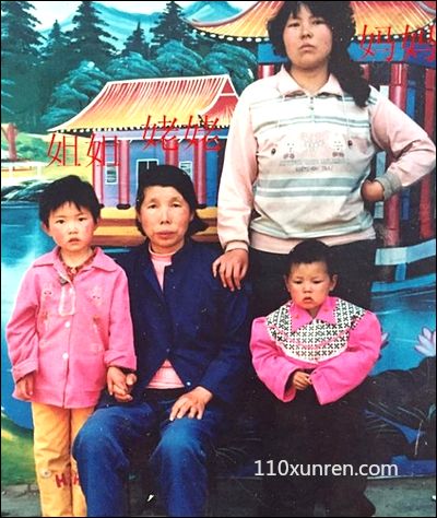 寻亲杨小虎:体型微胖陕西安康口音 1995年10月30日河北武安市矿山镇失踪